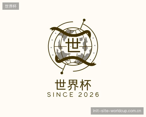 发现世界杯官网